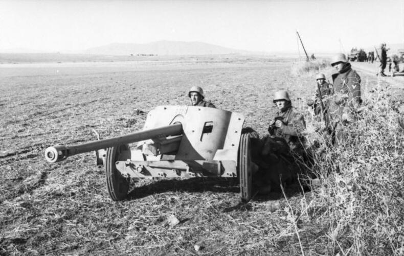 5cm PaK 38
