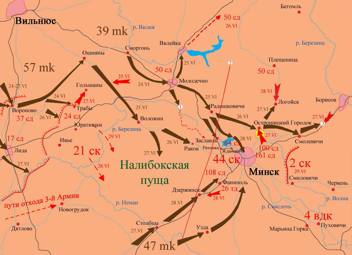 The Break of the Hoth's 3rd Panzer Group toward Minsk, June 24-28, 1941