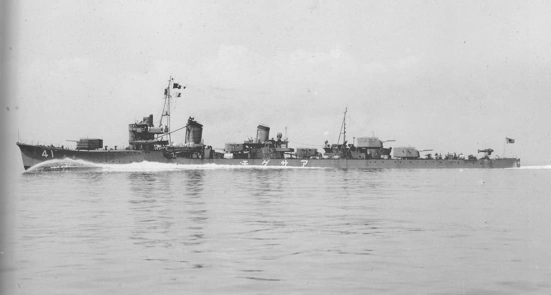 Imperial Japanese Navy destroyer Asagumo