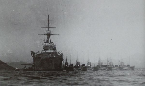 Imperial Japanese Navy Submarine tender Jingei with Submarine Flotilla 26 (Ro-60 class submarines)