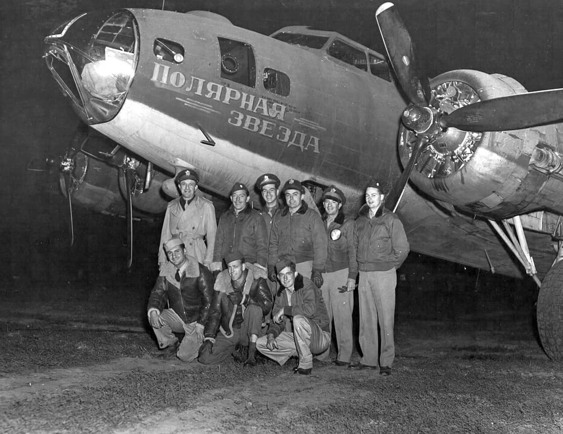 95.BG "Sarkcsillag" nevű B-17F Flying Fortress bombázógép.