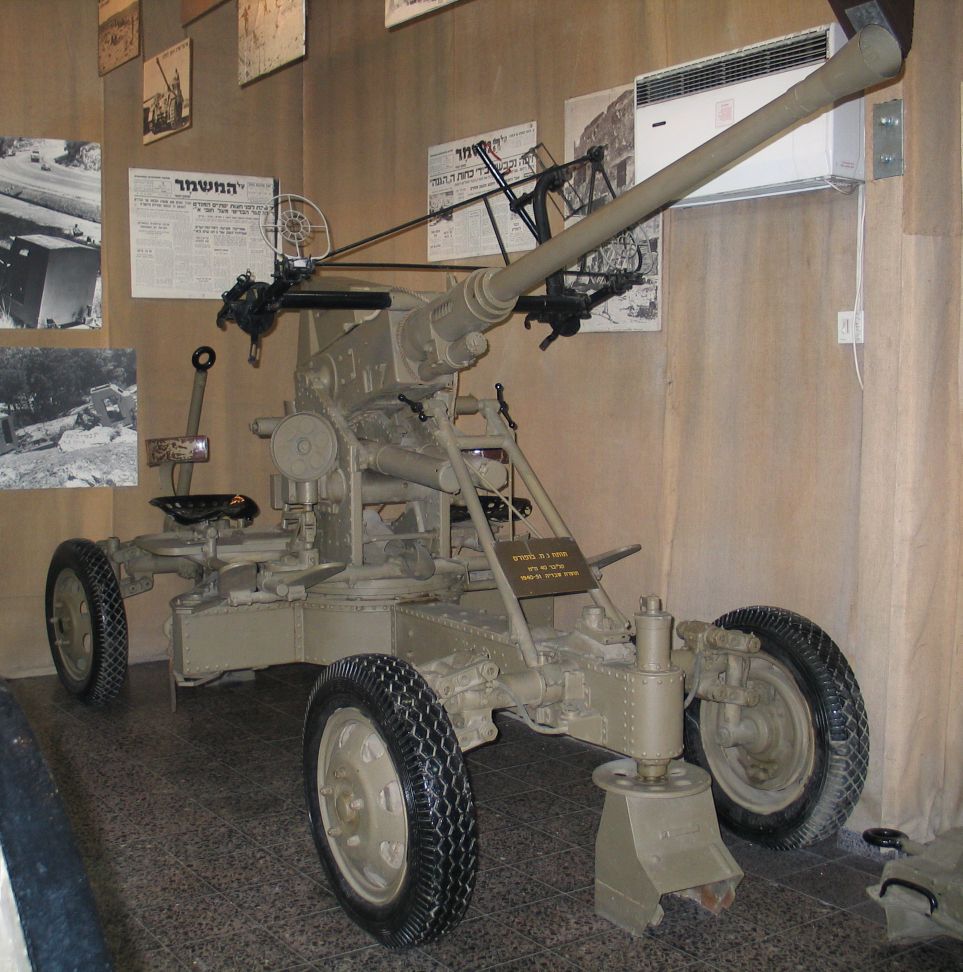 Description: Bofors 40 mm anti-aircraft gun in Batey ha-Osef Museum, Tel Aviv, Israel. 2005. Source: Photo by me, User:Bukvoed.