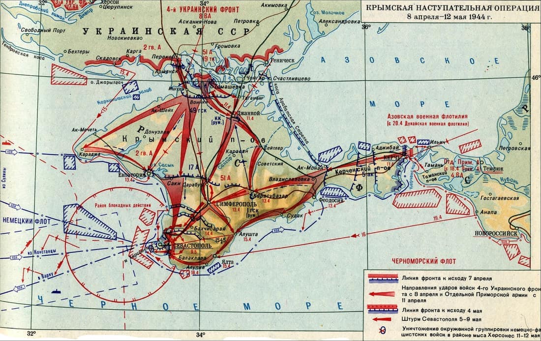 Crimean offensive