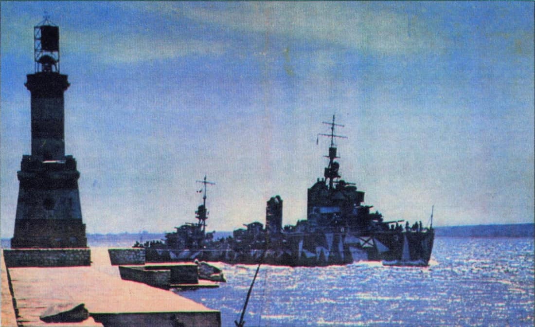 Royal Romanian destroyer Regele Ferdinand.