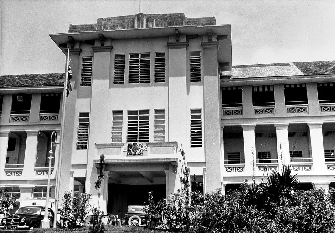 Alexandra Hospital, Singapore. Main Entrance. Archives &amp; Manuscripts