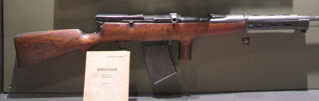 6.5 mm Fedorov Avtomat M/1916 automatic rifle. Cropped from File:Red army pistols and automatic weapons.JPG.