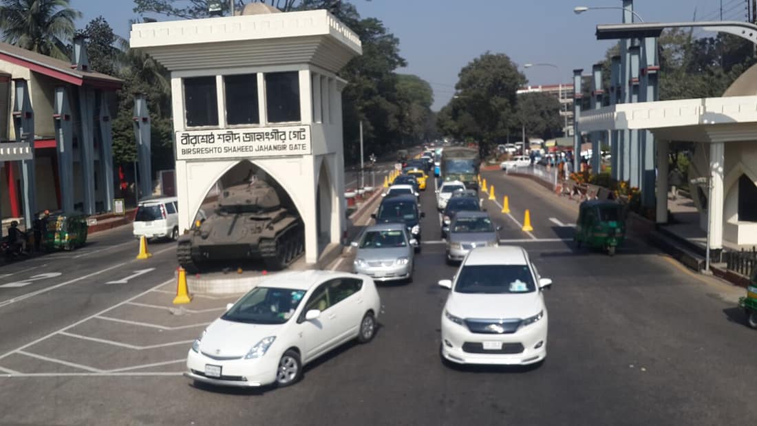 Front view of Birsreshto Shaheed Jahangir Gate, Dhaka cantonment. This gate was named after Mohiuddin Jahangir who was awarded the highest recognition of bravery in Bangladesh, Bir Sreshtho.