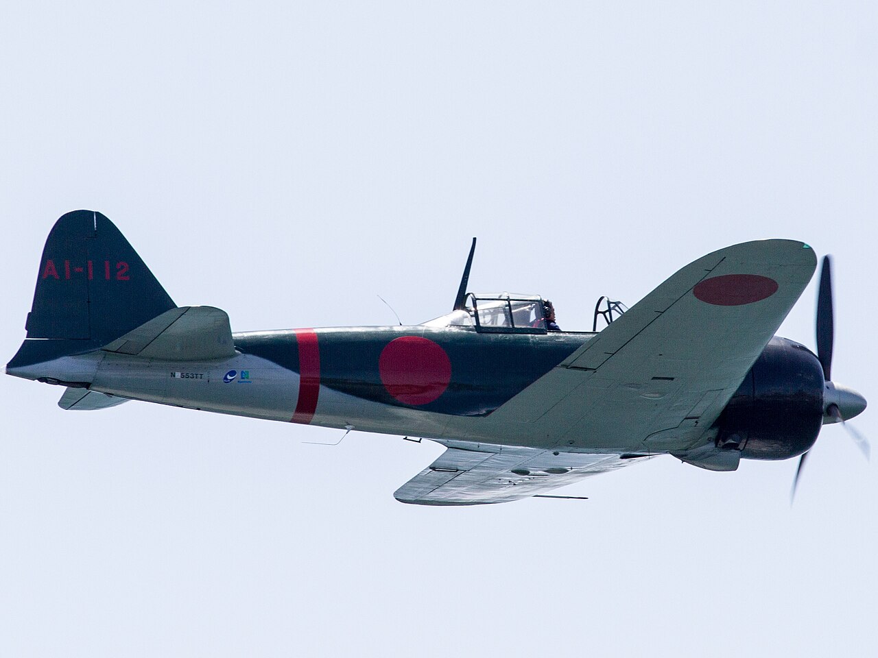 2017 Red Bull Air Race of Chiba N553TT