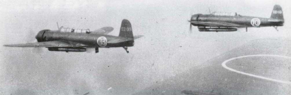Nakajima B6N Tenzan