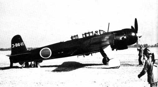 Nakajima B6N Tenzan