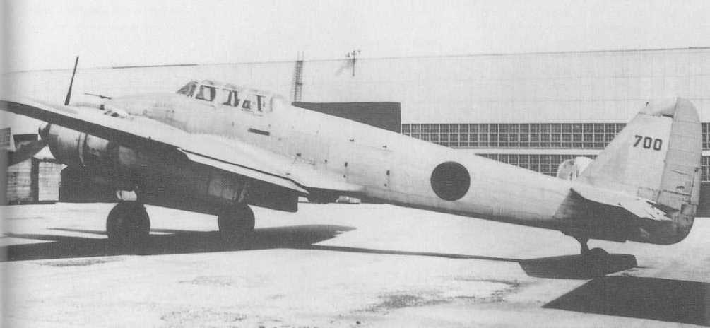 Nakajima J1N1-R (reconnaissance only) (see photo of same plane Image:J1N-9s.jpg from different angle