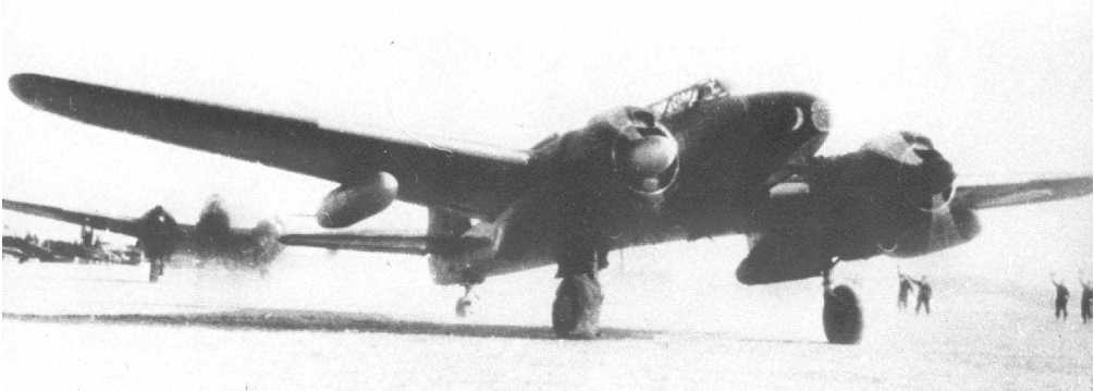 J1N1S likely on a Kamikaze mission- only they were equipped with 250Kg bombs.