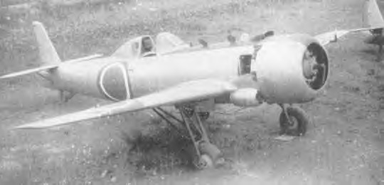 Ki-115 shortly after the war, with its propeller removed to prevent unauthorized flight.