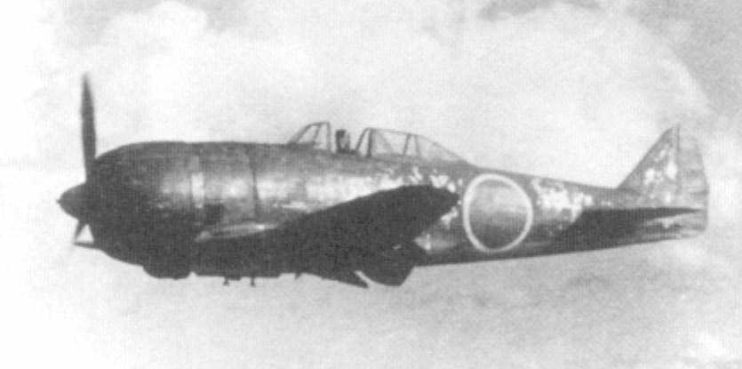 This is a Ki-44 Shoki (キ-44 鍾馗) which was a fighter aircraft of Imperial Japanese Army in WW2.
