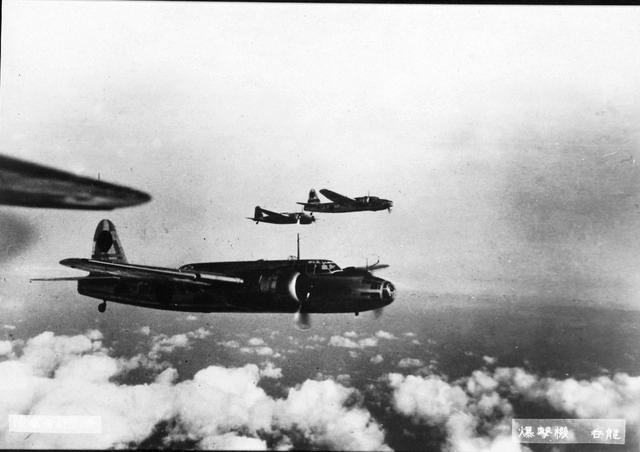 A squadron of Nakajima Ki-49 Donryu "Helen" of the Imperial Japanese Army Air Service midflight. 1941-1945.