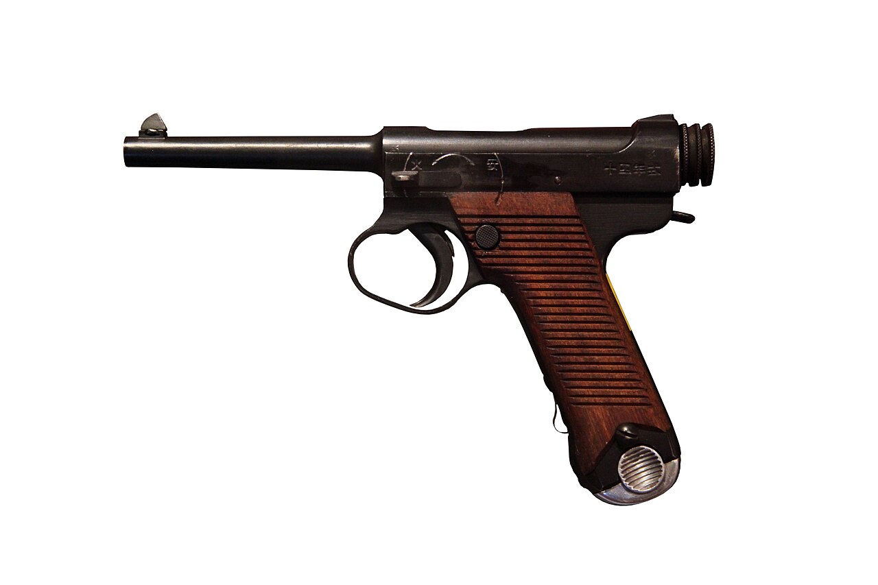 Nambu pistol. On display at the Parachute Regiment exhibition of the Imperial War Museum in Duxford.