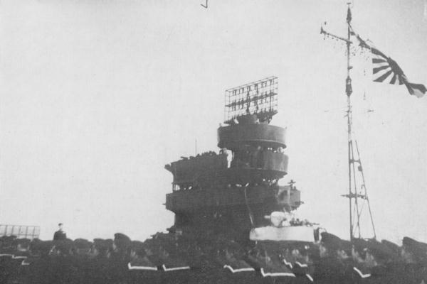 Bridge of Japanese aircraft carrier Zuikaku, with 21-GO radar on the top of it.