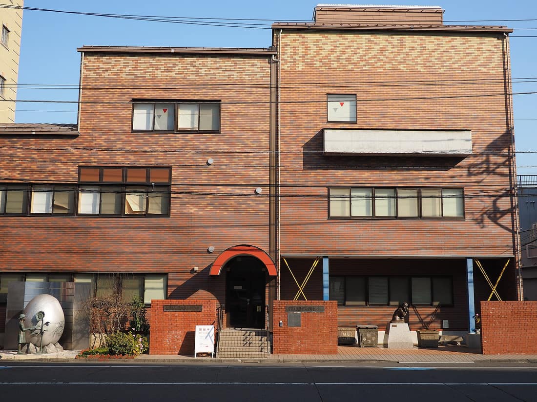 The xxterior of the Center of the Tokyo Raids and War Damage