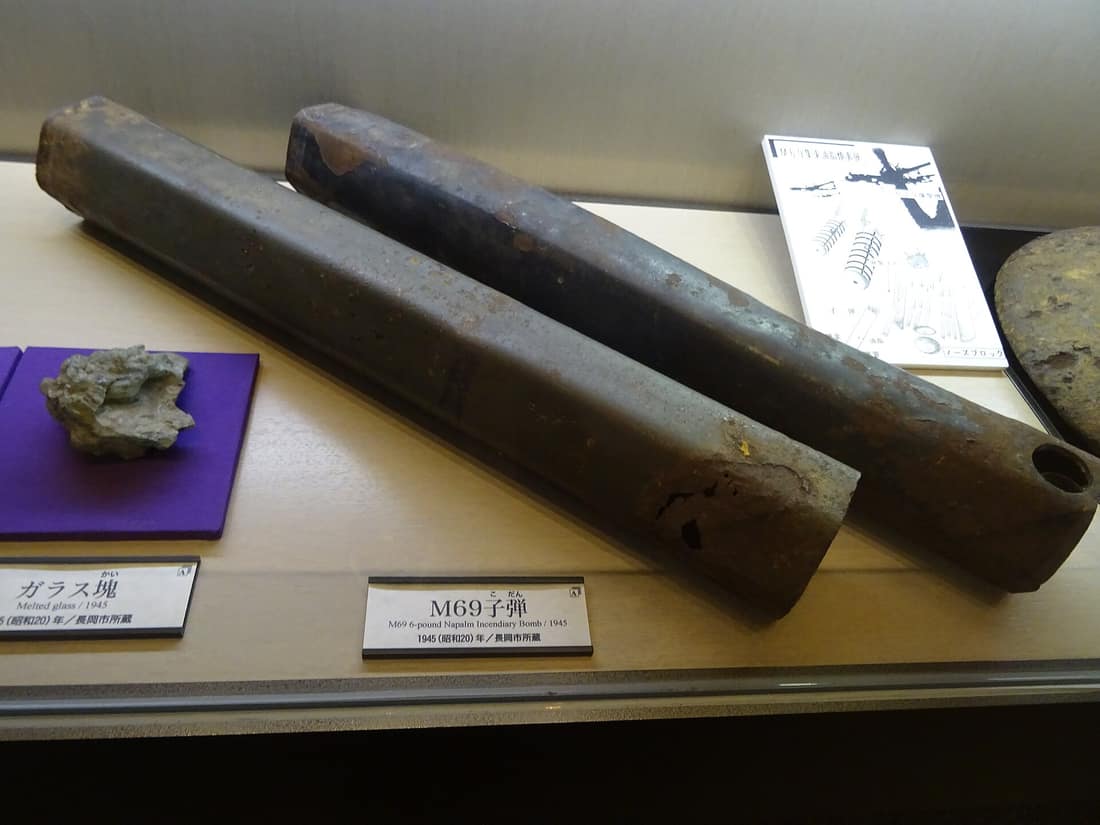 M69 6-pound Napalm Incendiary Bomb, that were used in Bombing of Nagaoka City in 1945. Exhibit at Niigata Prefectural Museum of History.
