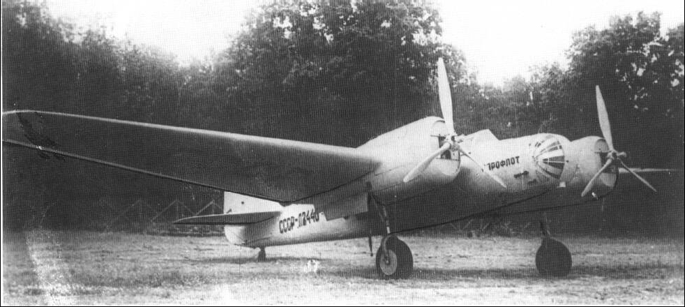 An Aeroflot Tupolev ANT-40