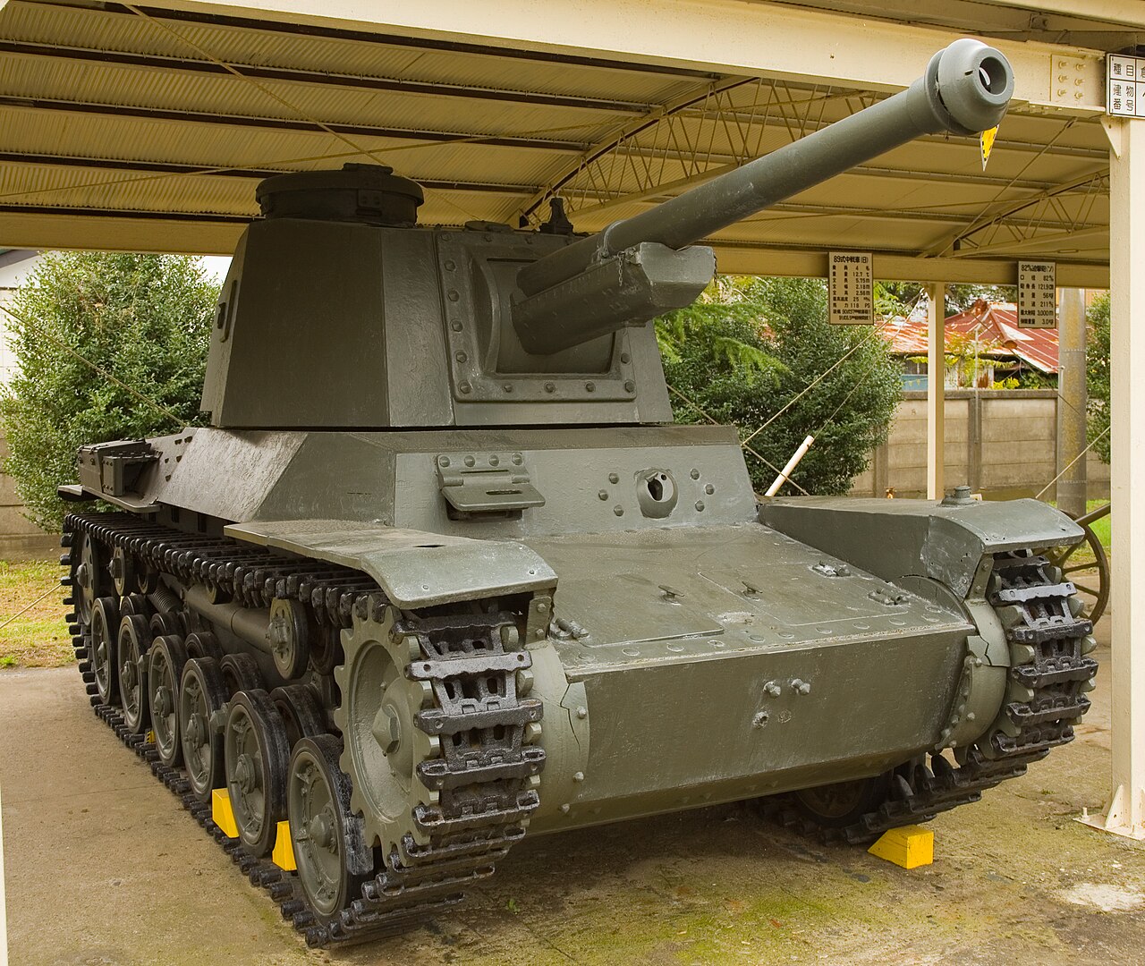 A Japanese World War II era Type 3 "Chi-Nu" Medium Tank at the JGSDF Ordnance School in Tsuchiura, Kanto, Japan.