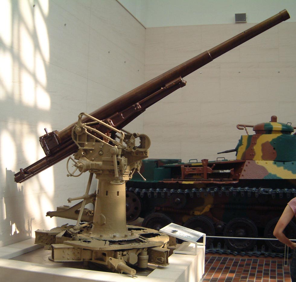 Japanese Type 88 75mm AA Gun at the Yasukuni Shrine. Photo by: Max Smith (myself) Released into the : A photo credit would be nice.
