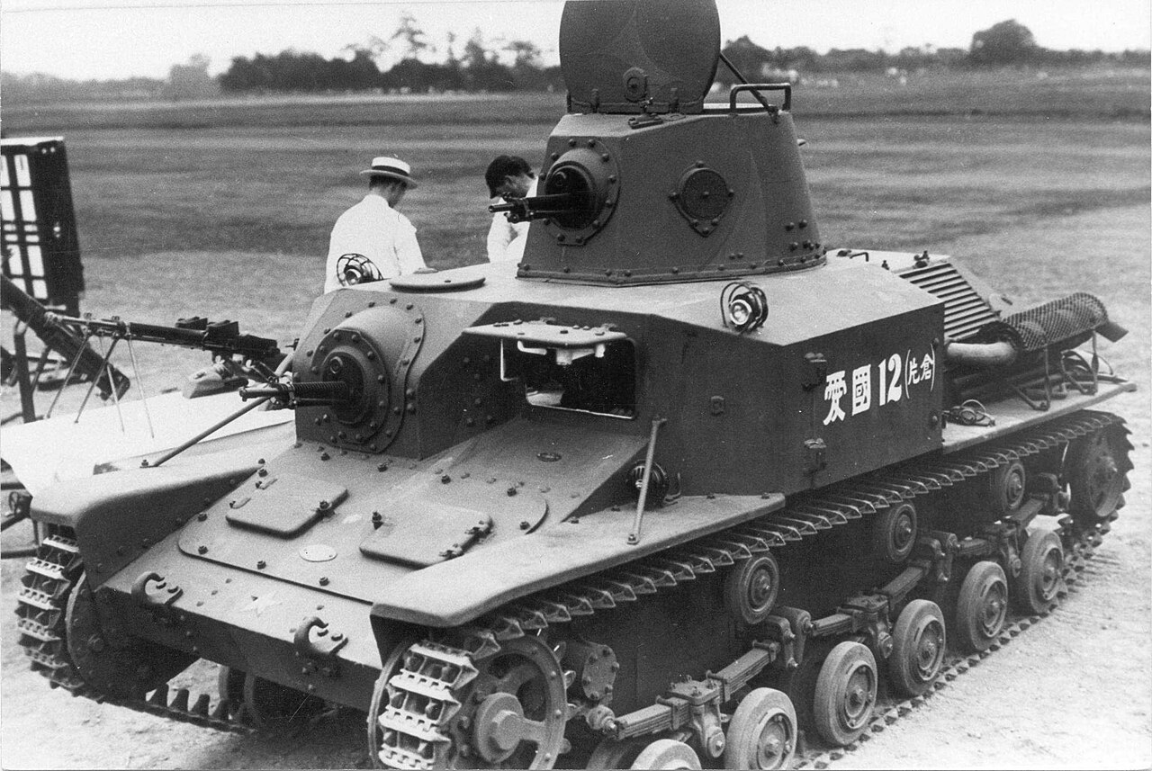 A Type 92 Jyu Sokosha (heavy armoured car) tankette of the Imperial Japanese Army.