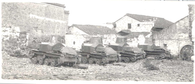 Type 92 Combat Cars of the 15th Infantry Group Tankette Unit at Wanshi Chin near Nanking in 1941