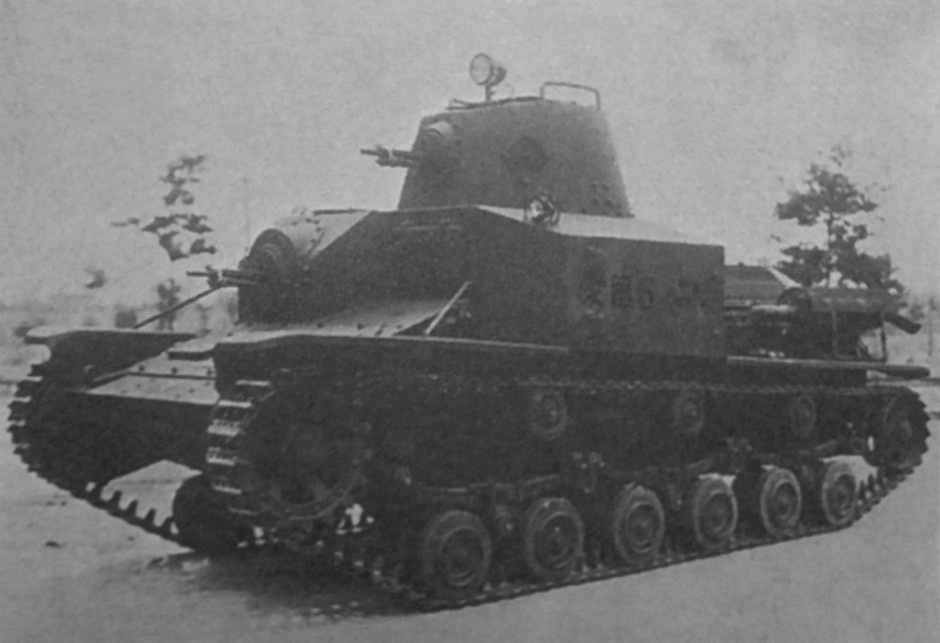 Imperial Japanese Army Type 92 heavy armoured car.