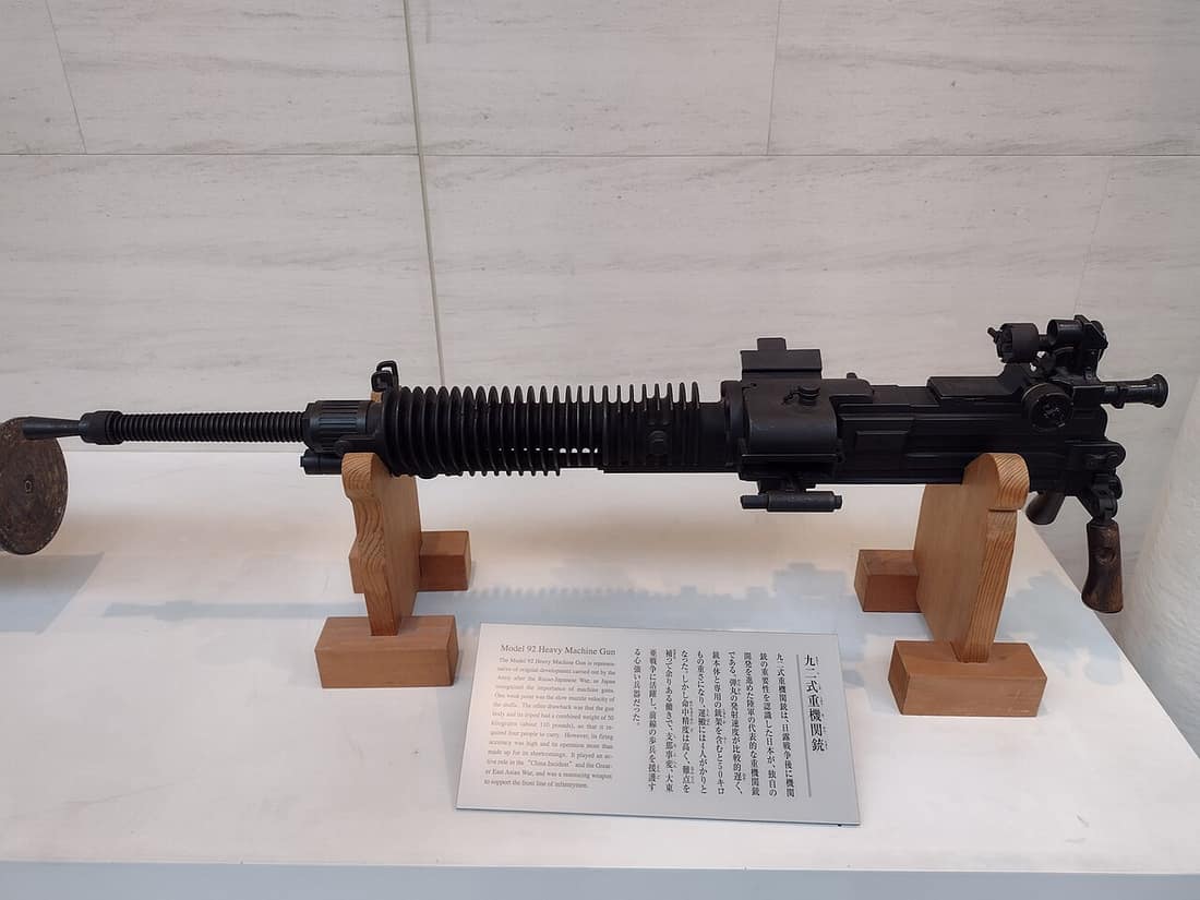 Type 92 heavy machine gun of Japanese army