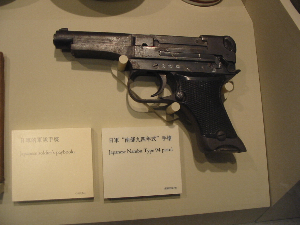 A Japanese Type 94 pistol displaying in Hong Kong Museum of History.