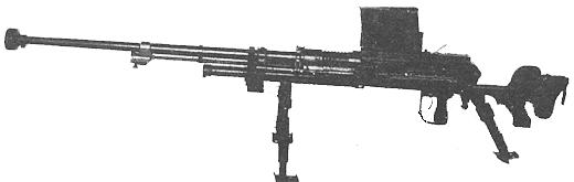 Type 97 automatic cannon