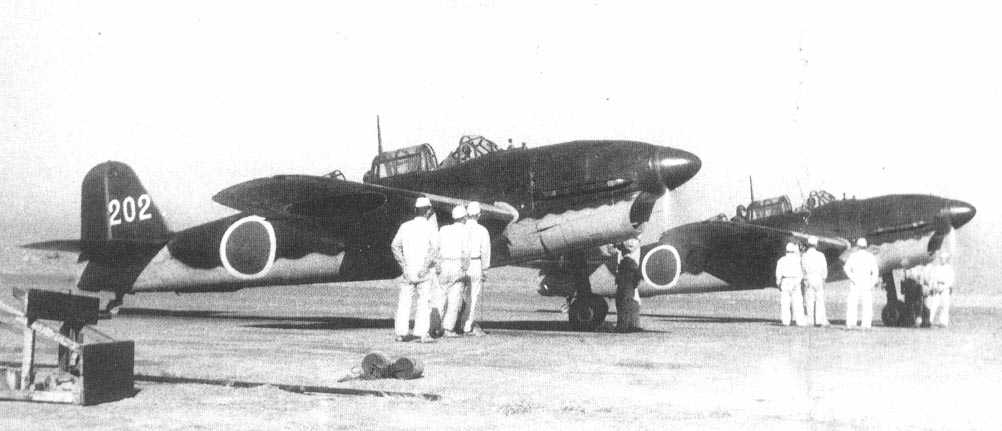 Yokosuka D4Y2 "Suisei" before taking off. www.ijnafpics.com