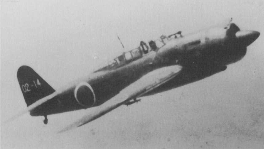 A Yokosuka D4Y3 Type 33 "Suisei" in flight. www.ijnafpics.com