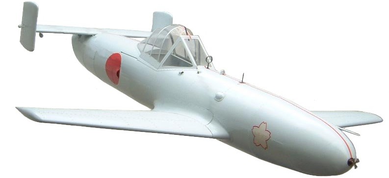 Japanese Ohka at the Yasukuni Shrine. Note that I've deleted a guy in the bottom left corner of the photo. This is a replica of the Yokosuka MXY7 Ohka Model 11.
